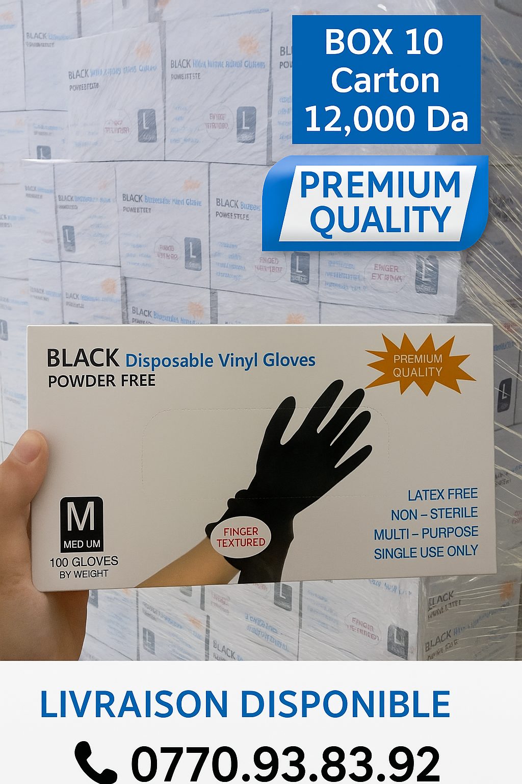 قفازات لون اسود متعددة الاستخدامات