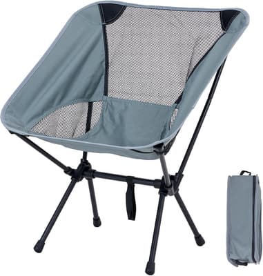 Chaise de Camping Pliante Ultra-Légère avec Pochette - كرسي التخييم المحمول فائق الخفة