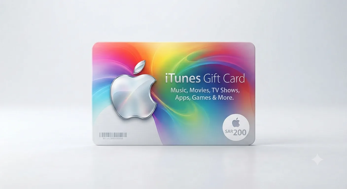 💳بطاقات الهدايا