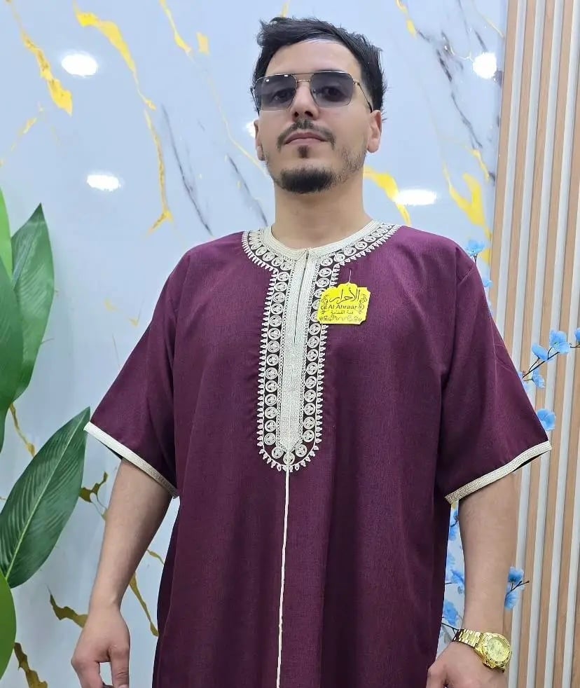 اقمصة