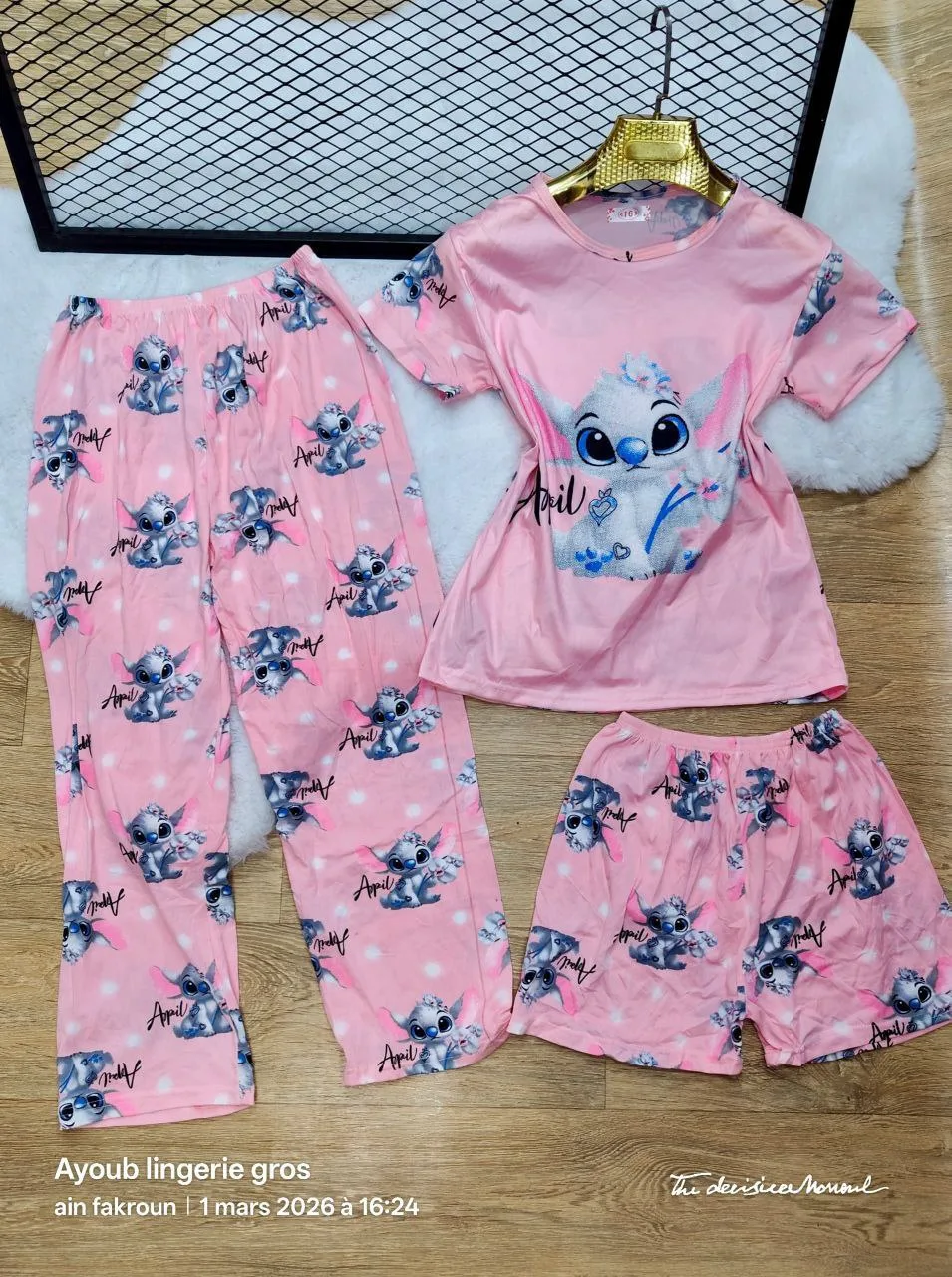 Pijama