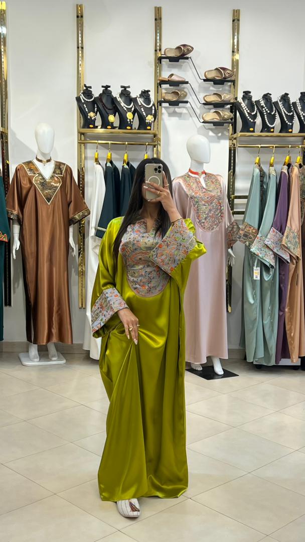 Robe d'Hôtesse