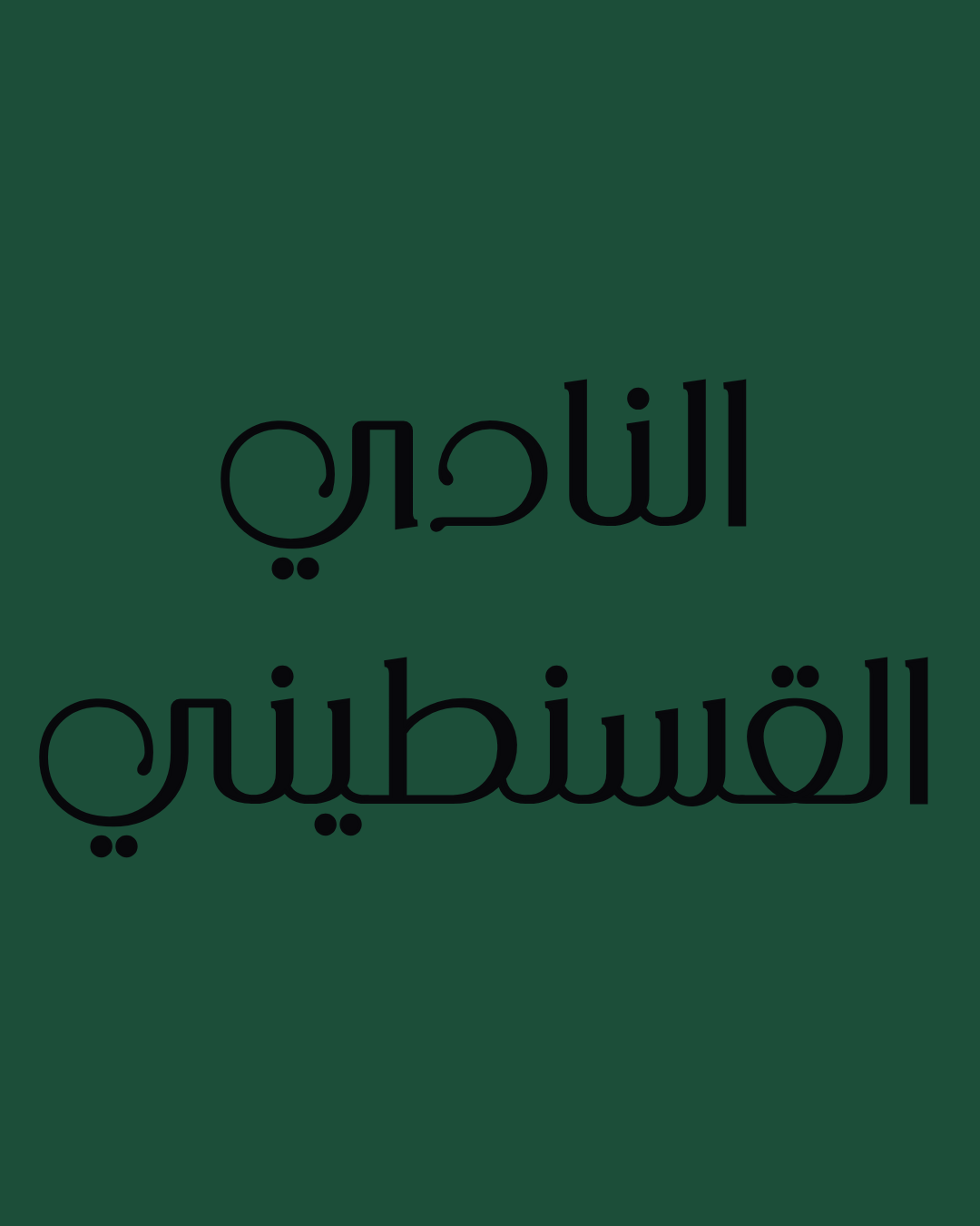 COVER CSC
