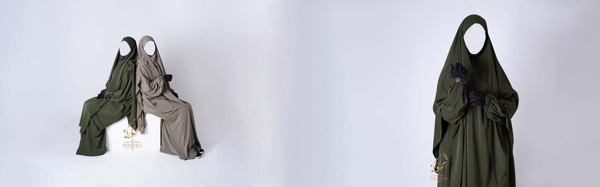 المُؤْنِسَات