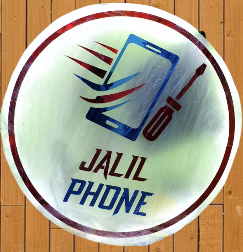 Gsm Jalal