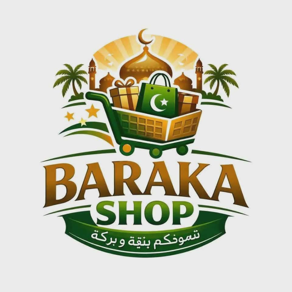 Baraka shoop