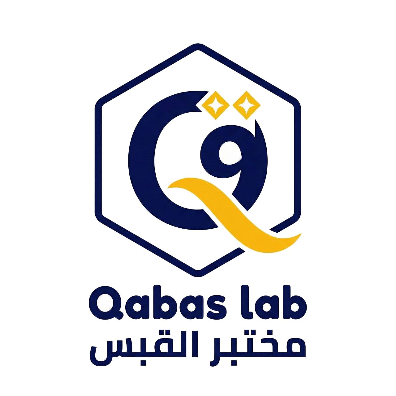 مختبر القبس  Qabas Lab