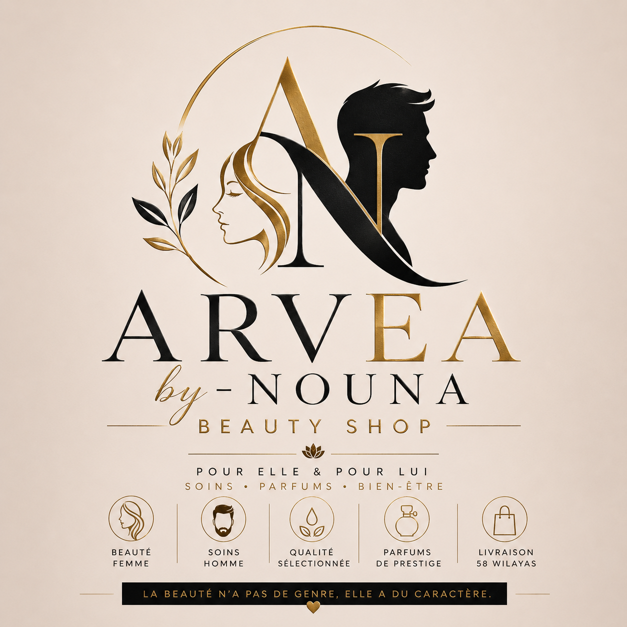 ARVEA by-NOUNA beauty shop
