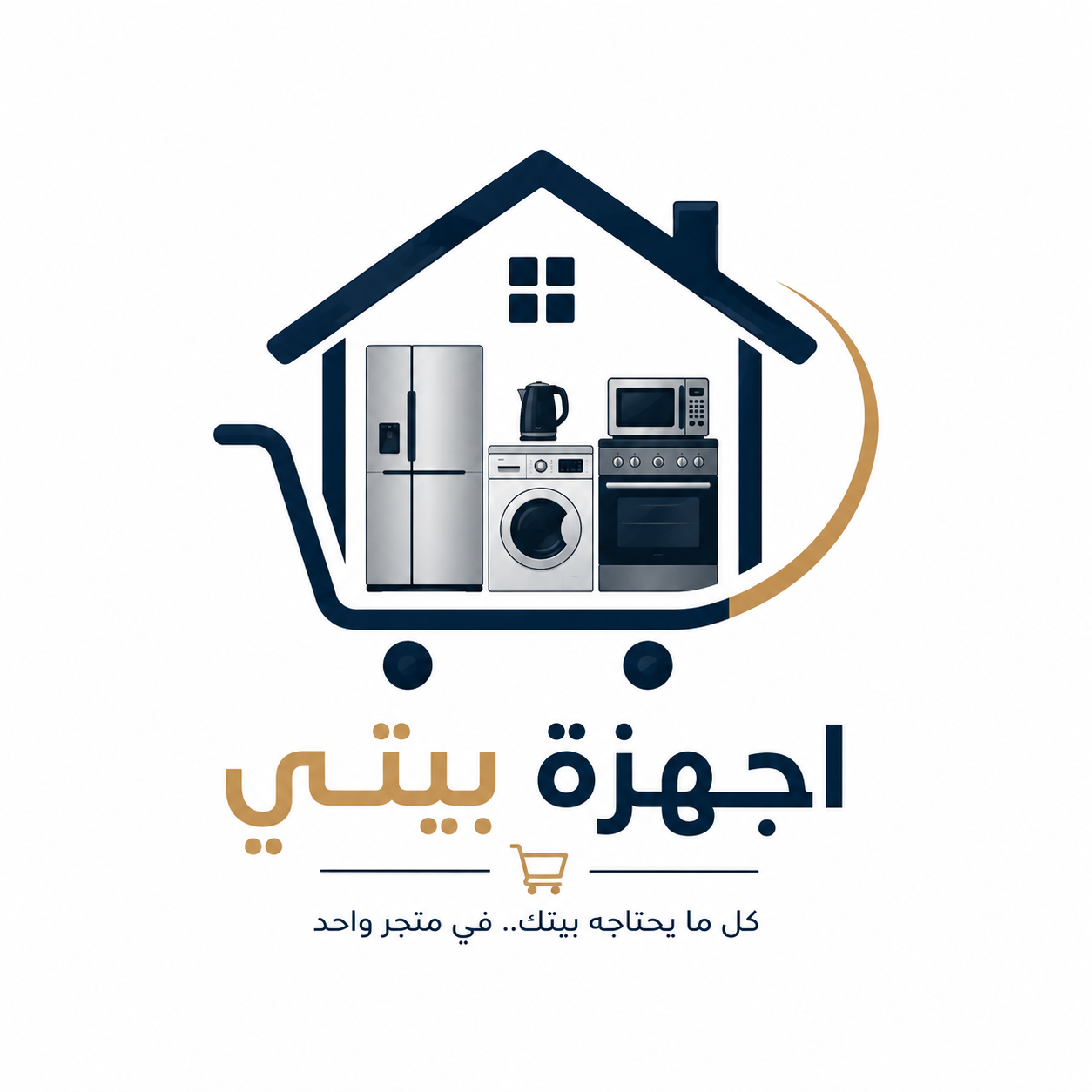 أجهزة بيتي