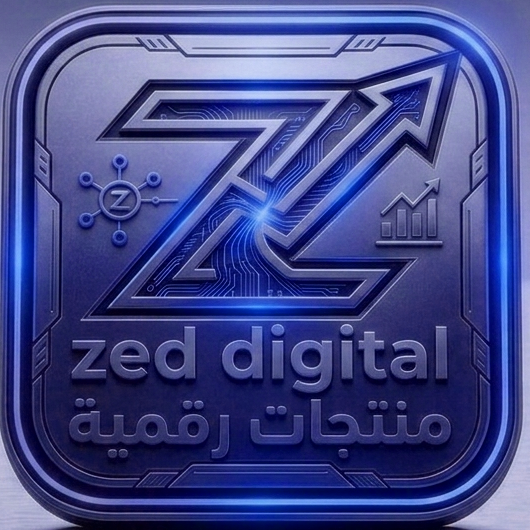 Zed digital