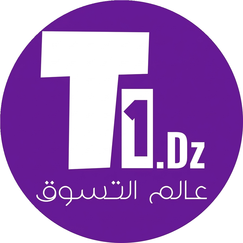 T1.Dz