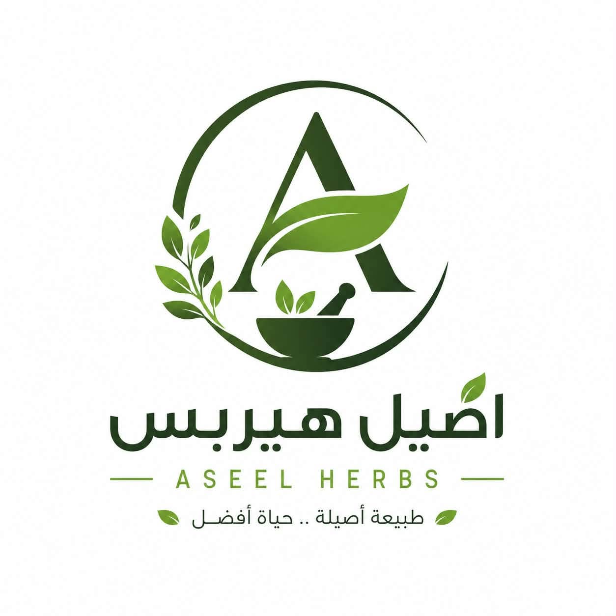 ASSEL HERBS