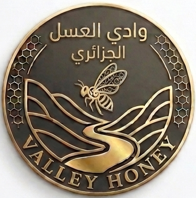 واد العسل الجزائري