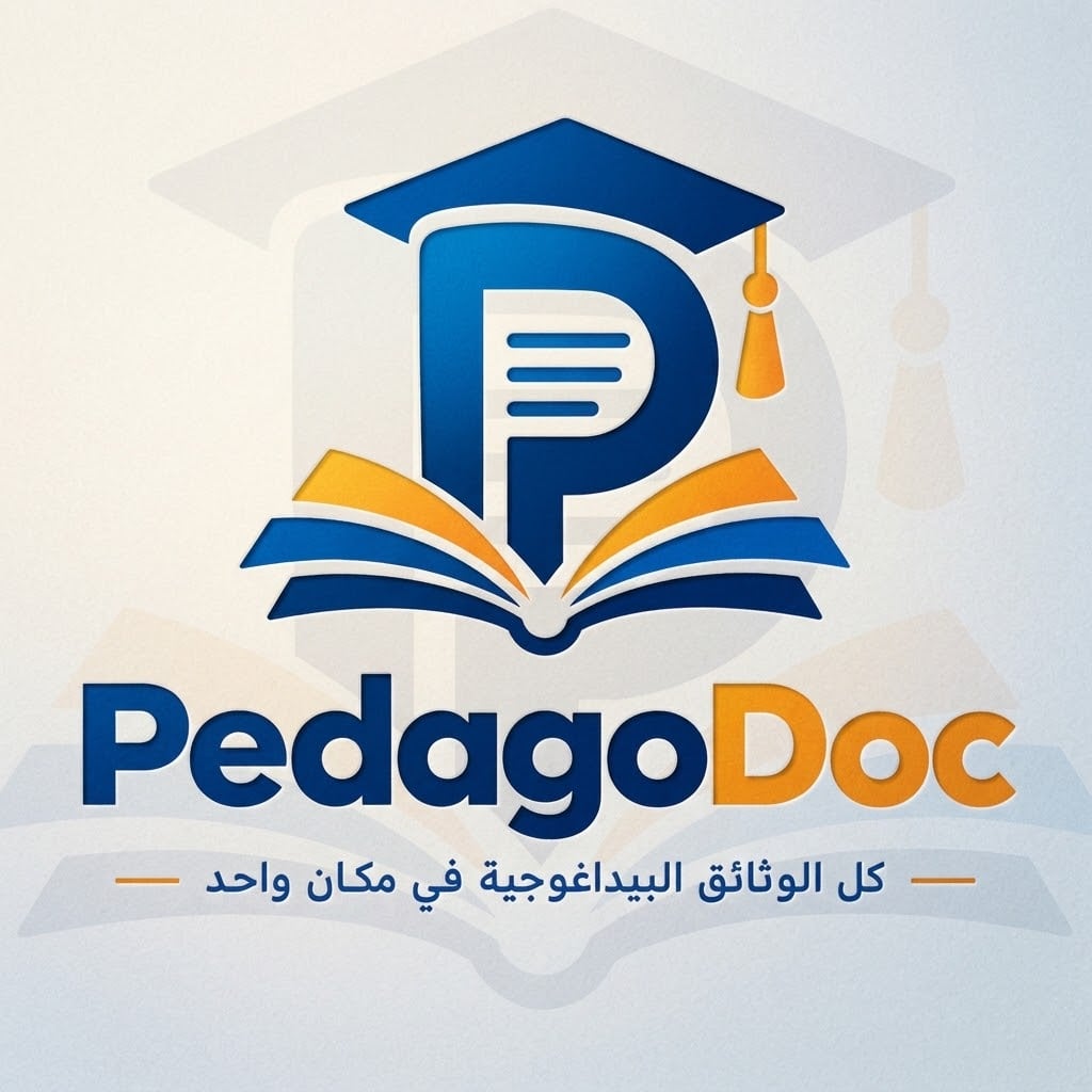 PedagoDoc