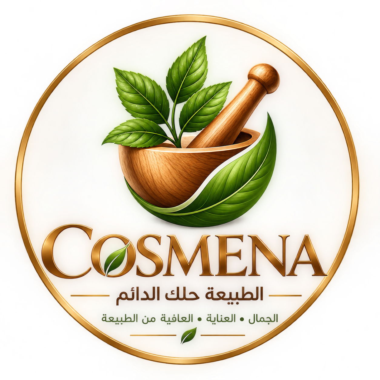 CosMena