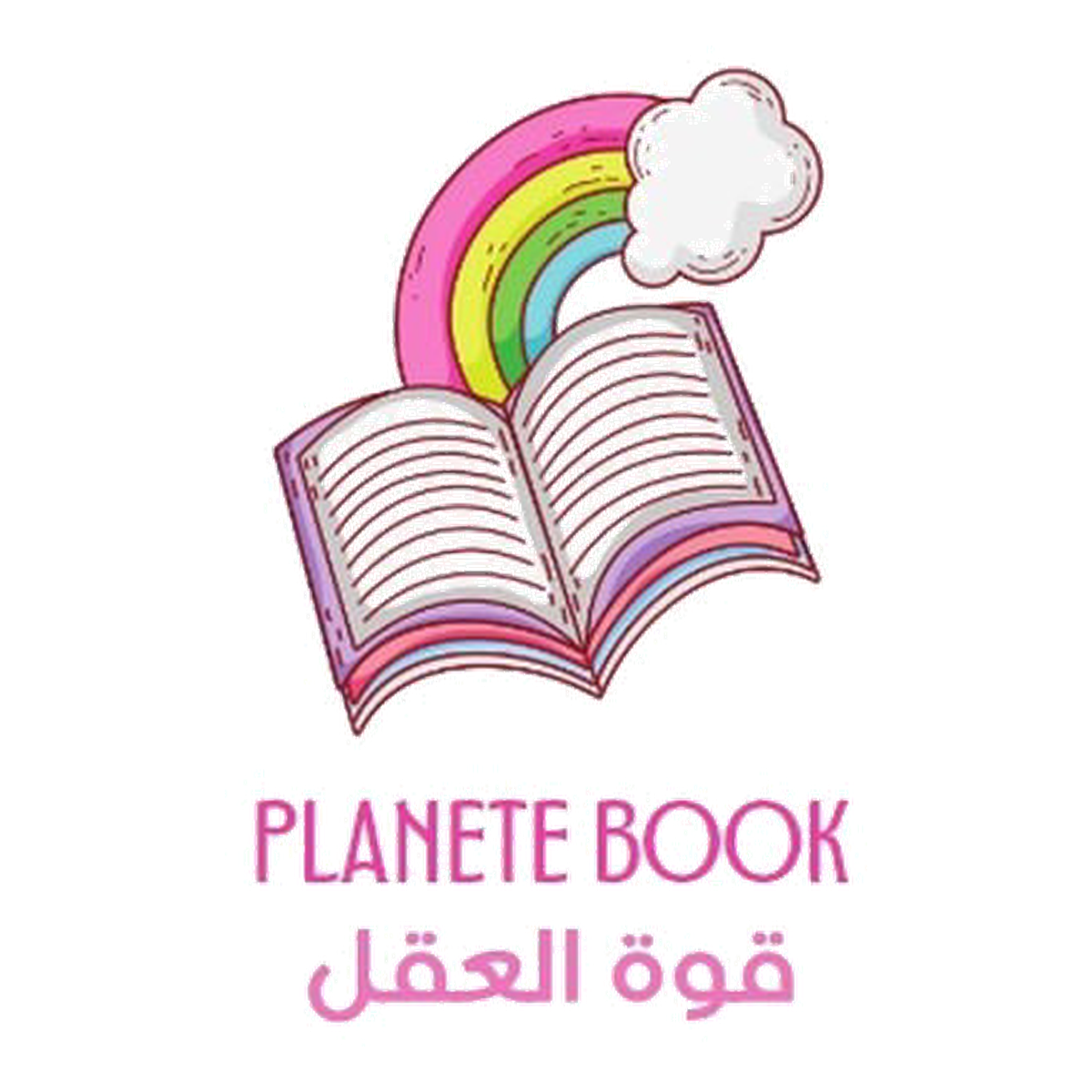 Planète book بلانت بوك