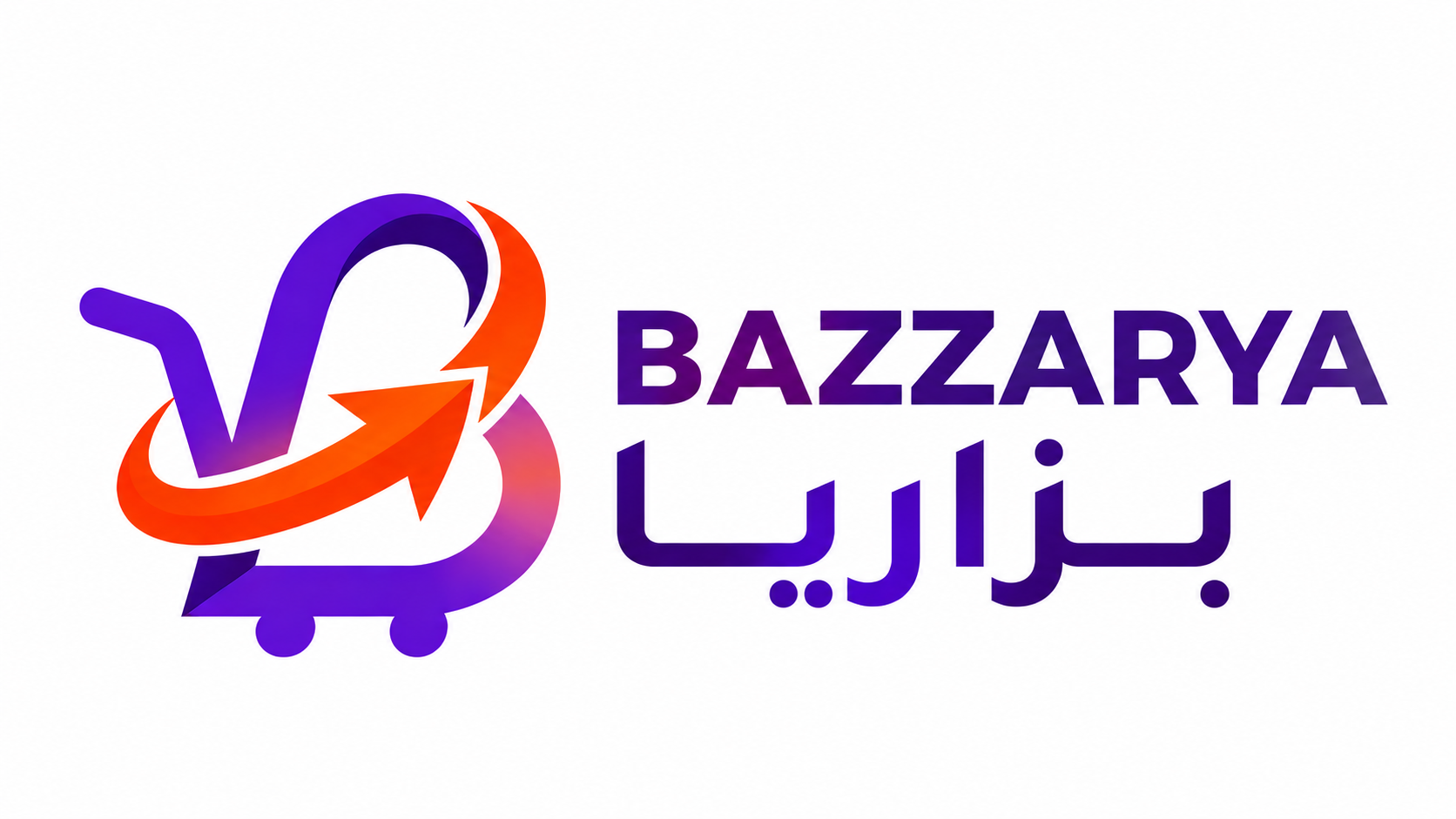Bazzarya