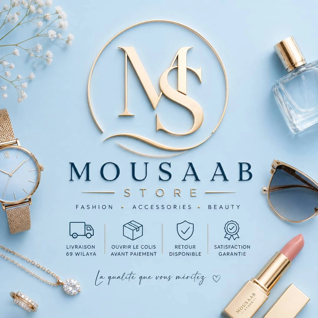 mousaab_stor