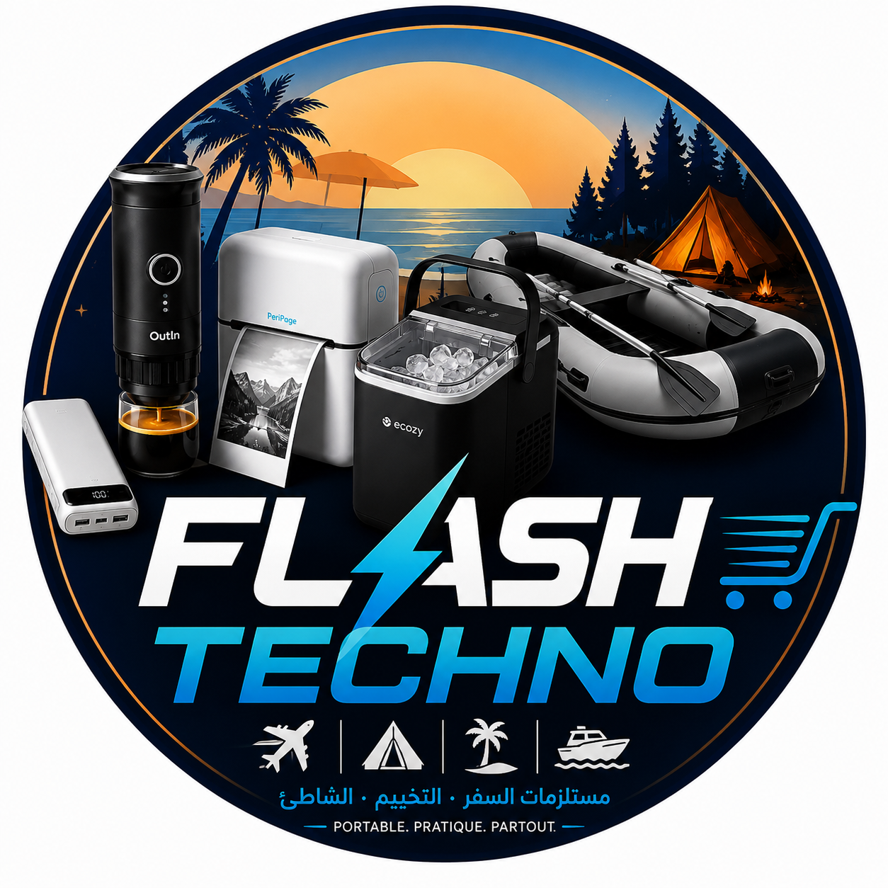 Flash Techno