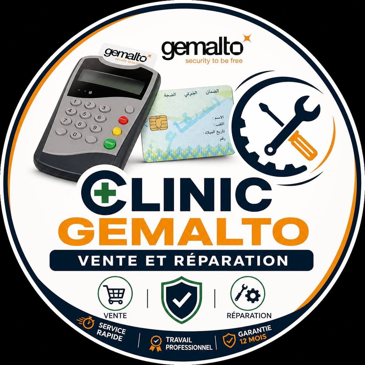 Clinic gemalto