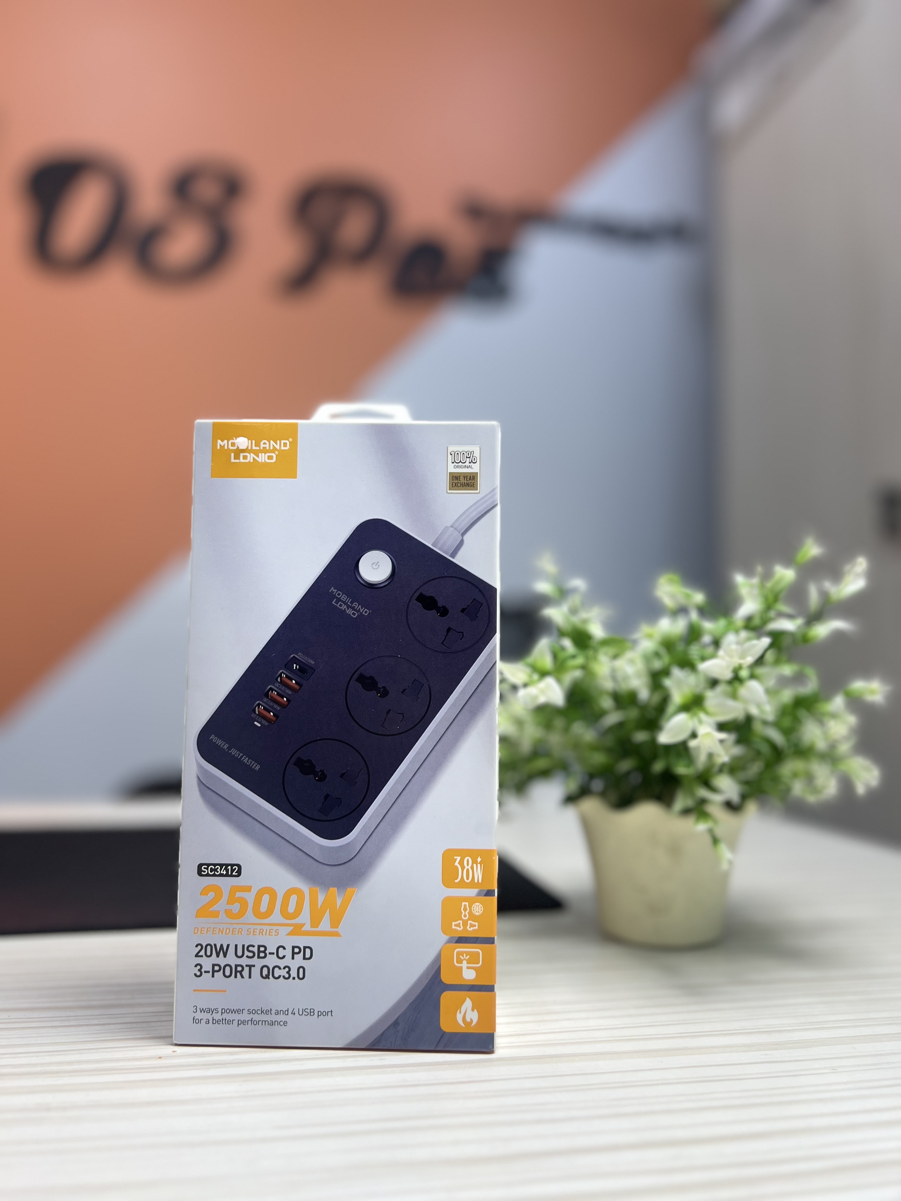 Ldinio sc3412 ( 3prises )