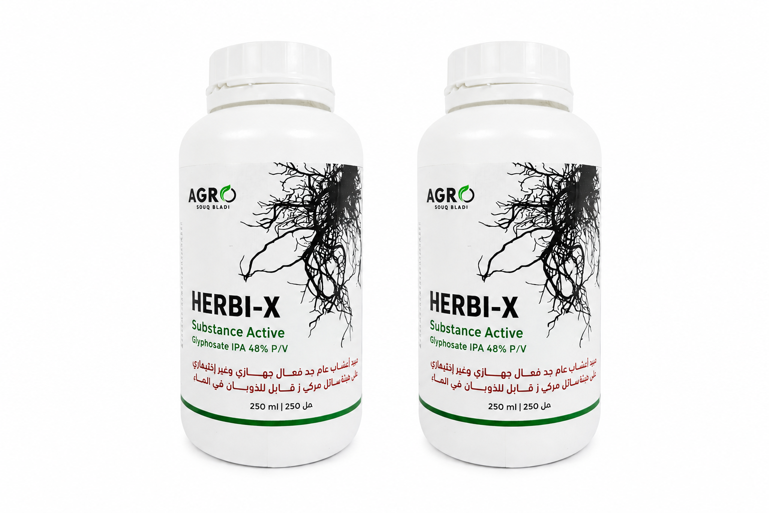 أطلب قطعتين بسعر مخفض