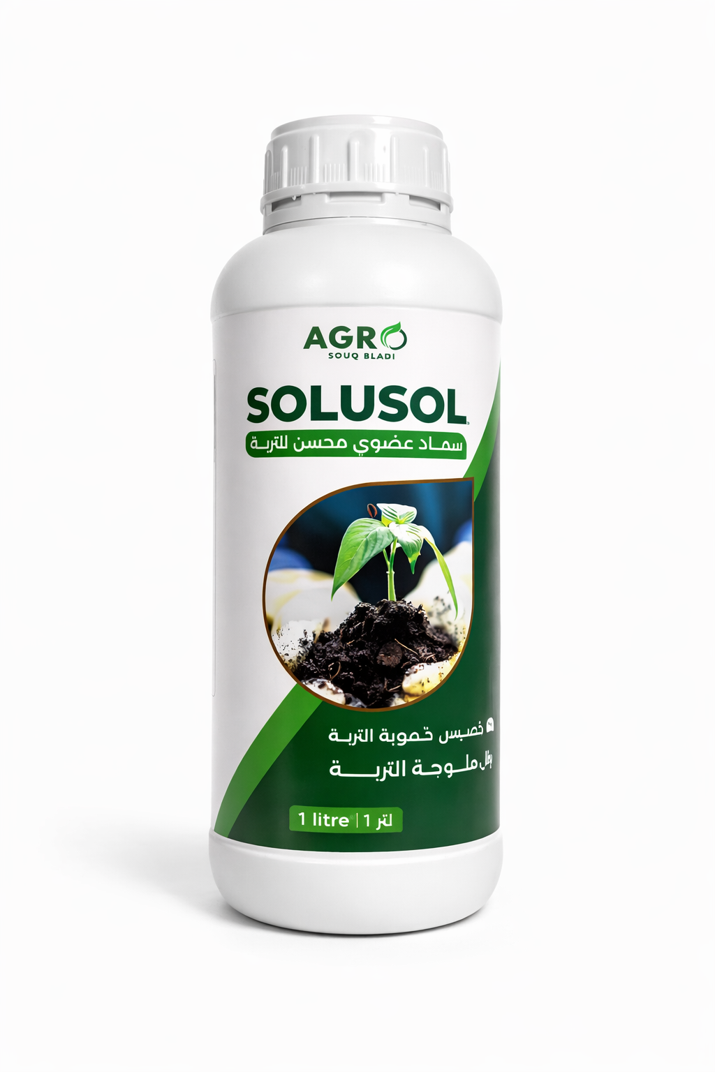 قطعة واحدة