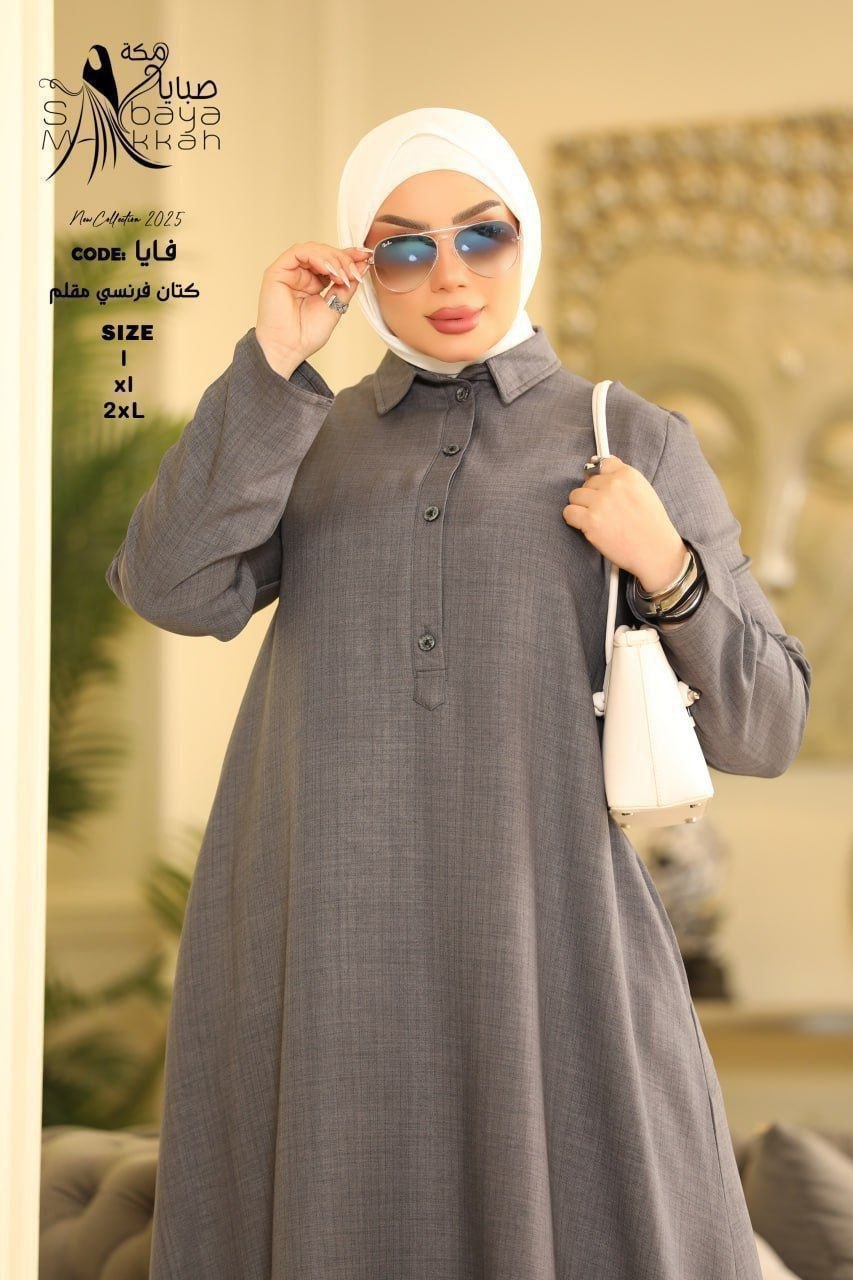 عند شراء قطعتين  يتم خصم