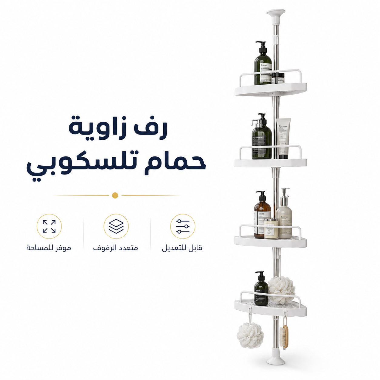 🔥 أطلب قطعتين و أحصل علي خصم 10%