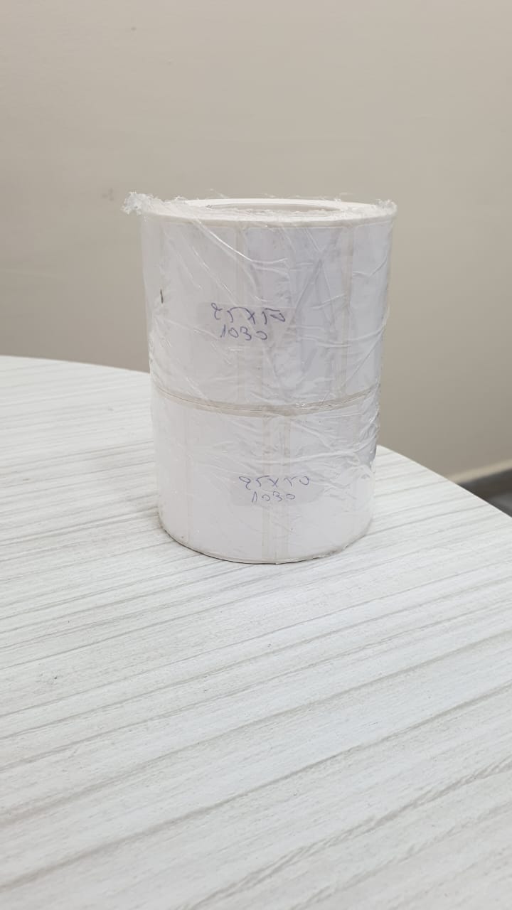 Étiquettes  pvc