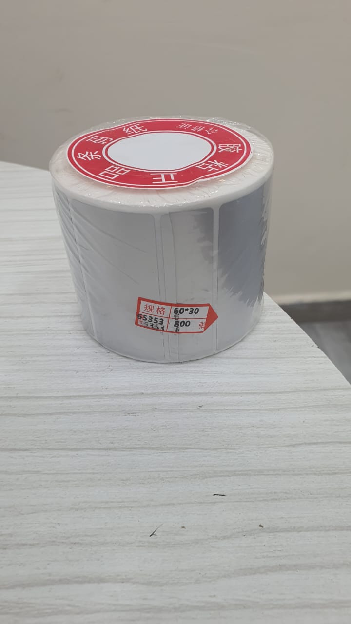 60X30cm (800 étiquettes)