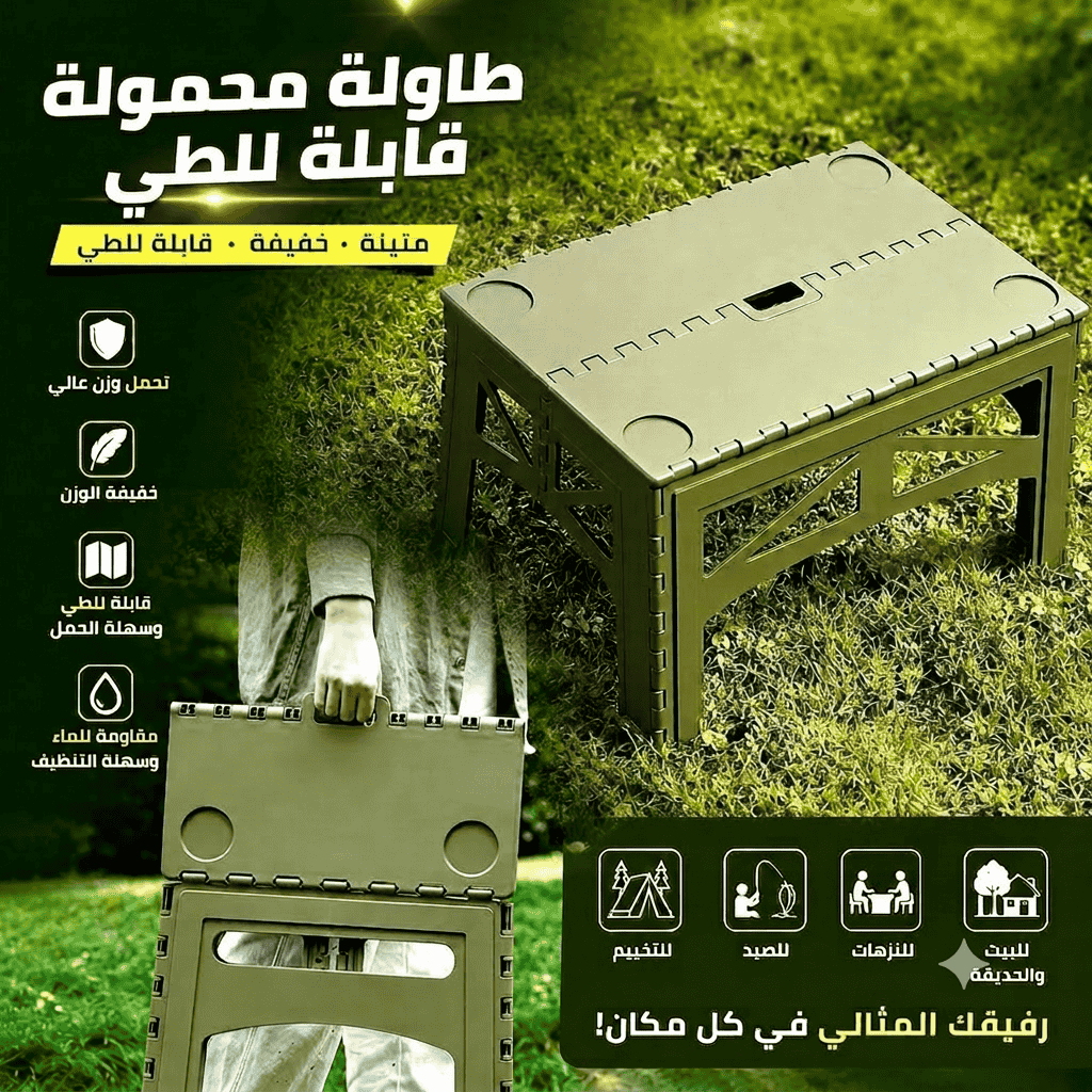 اشتري قطعتين بسعر 3500