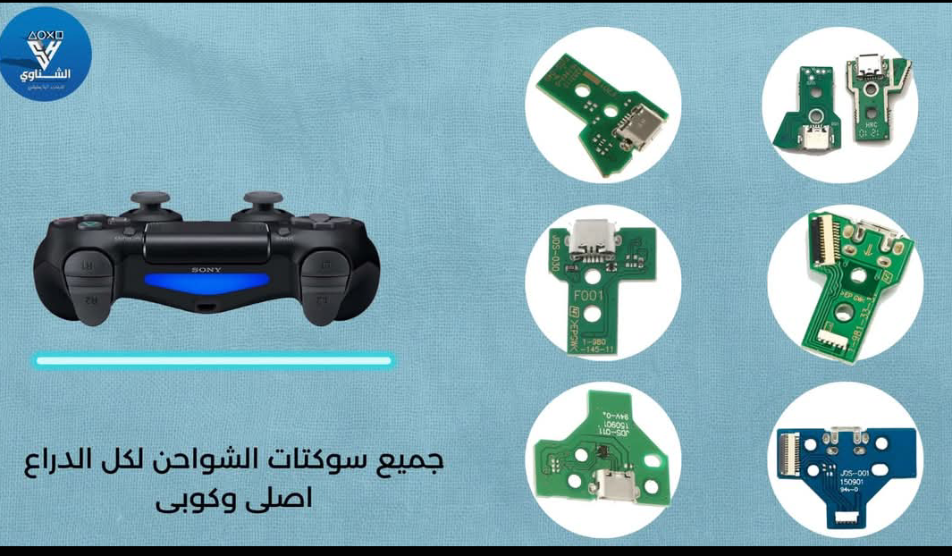 Pack 50 connecteur avec tresse