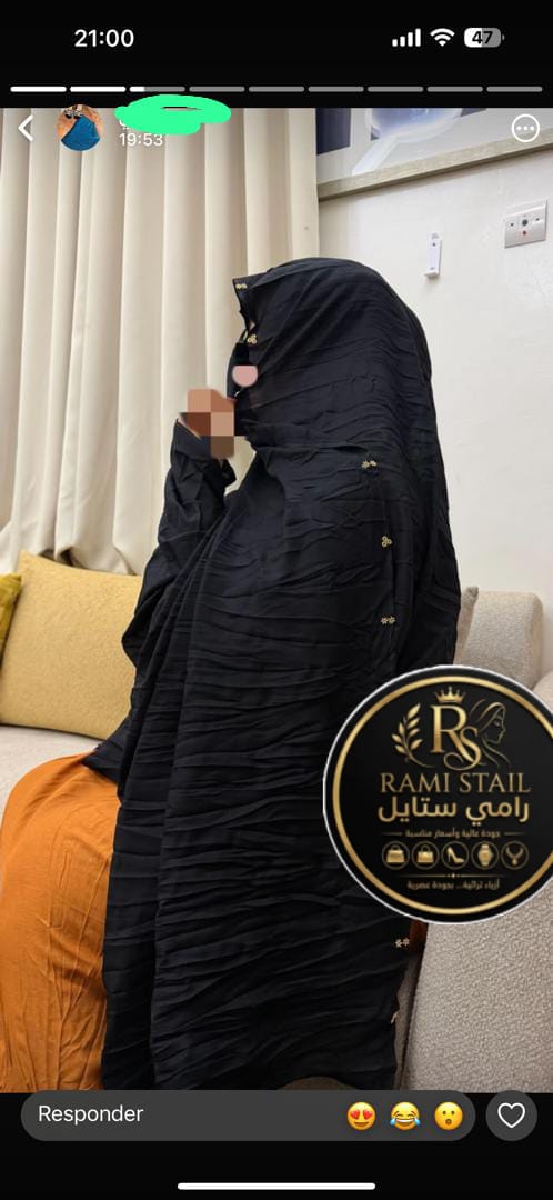 اطلب  30 قطعة واحصل علا خصم خاص