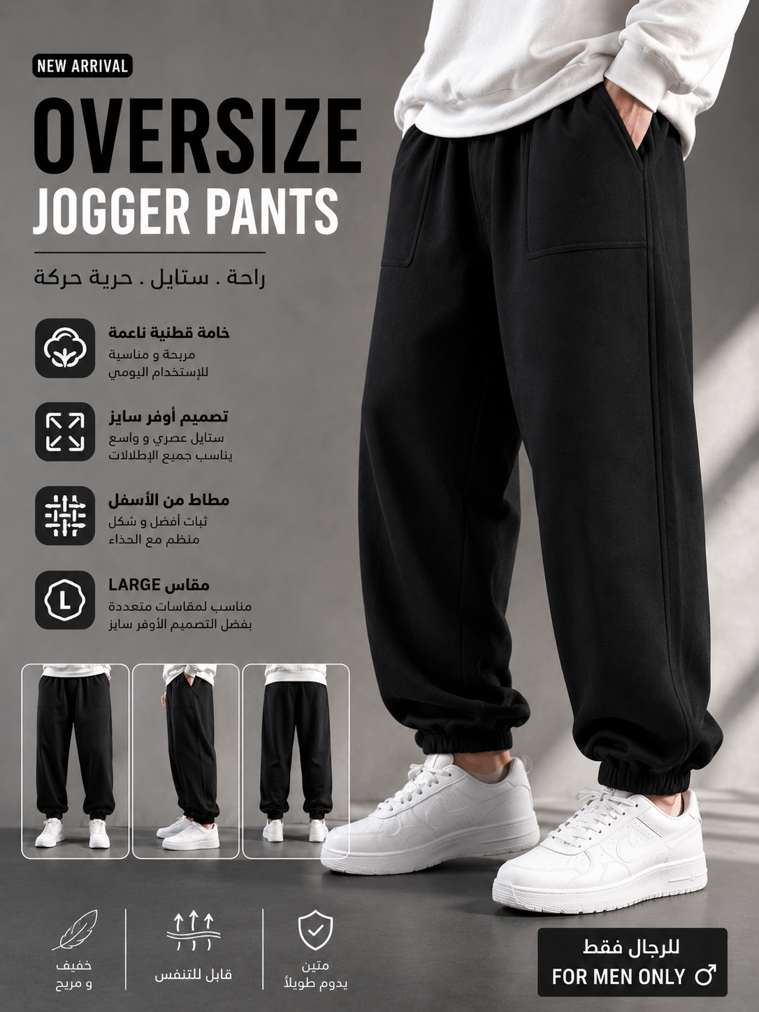 أطلب قطعتين  (2)