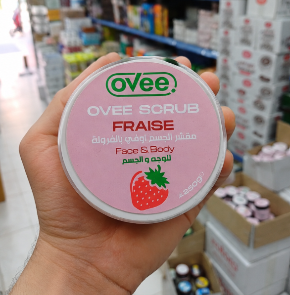 فراولة - Fraise