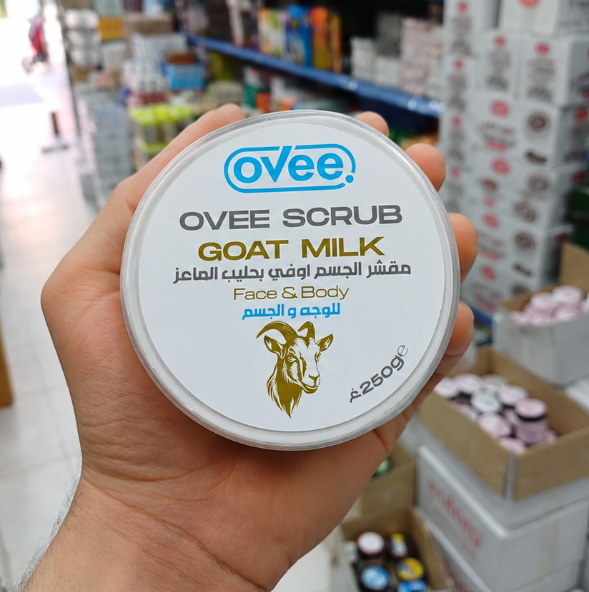حليب الماعز - Goat Milk