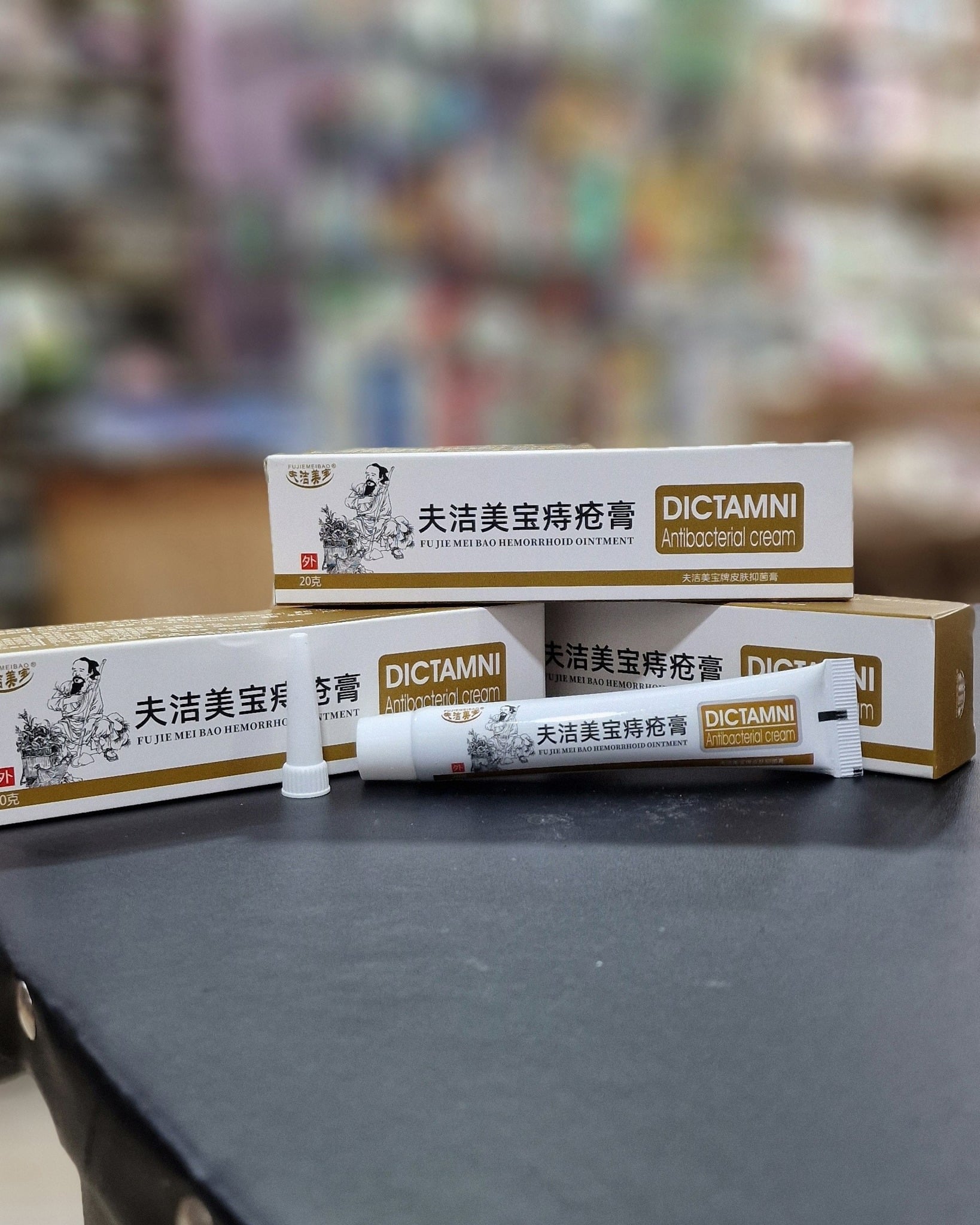 علبة واحدة