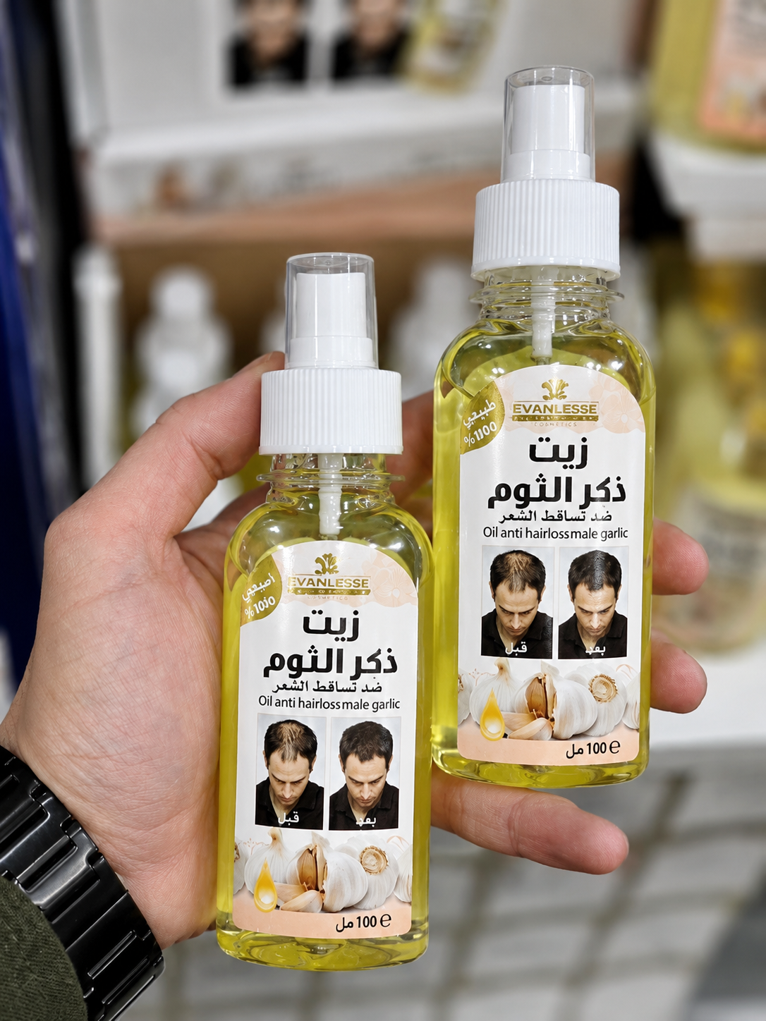 زيت الثوم الذكر فقط