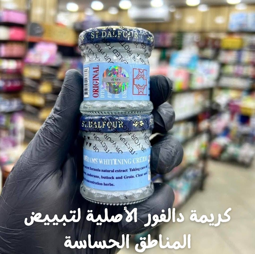 علبة واحدة