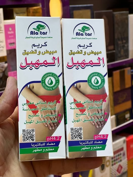 علبتين والتوصيل مجاني