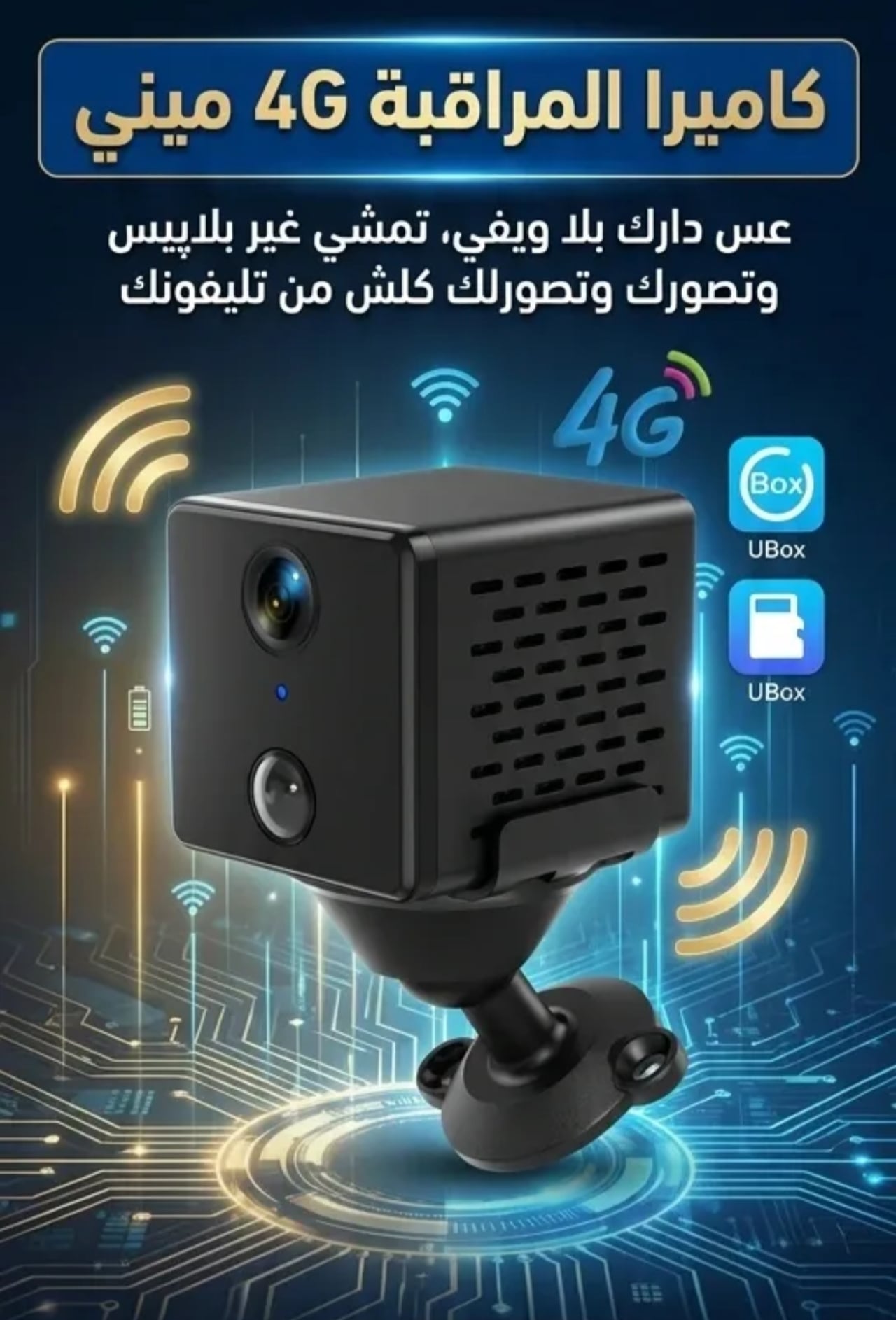 اشتري اثنين2 و احصل على تخفيض