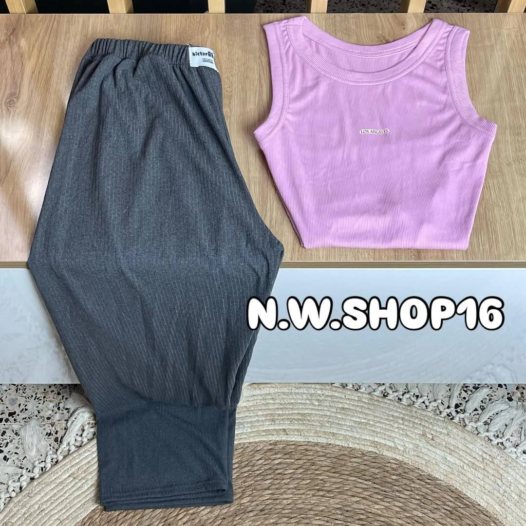pyjama hictor pantalon
