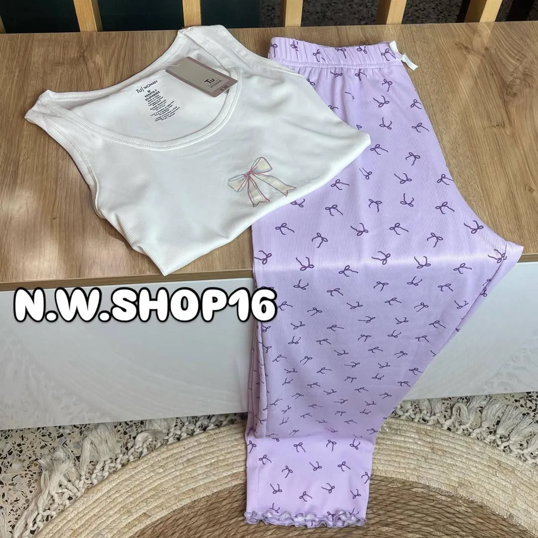 pyjama la marque tu