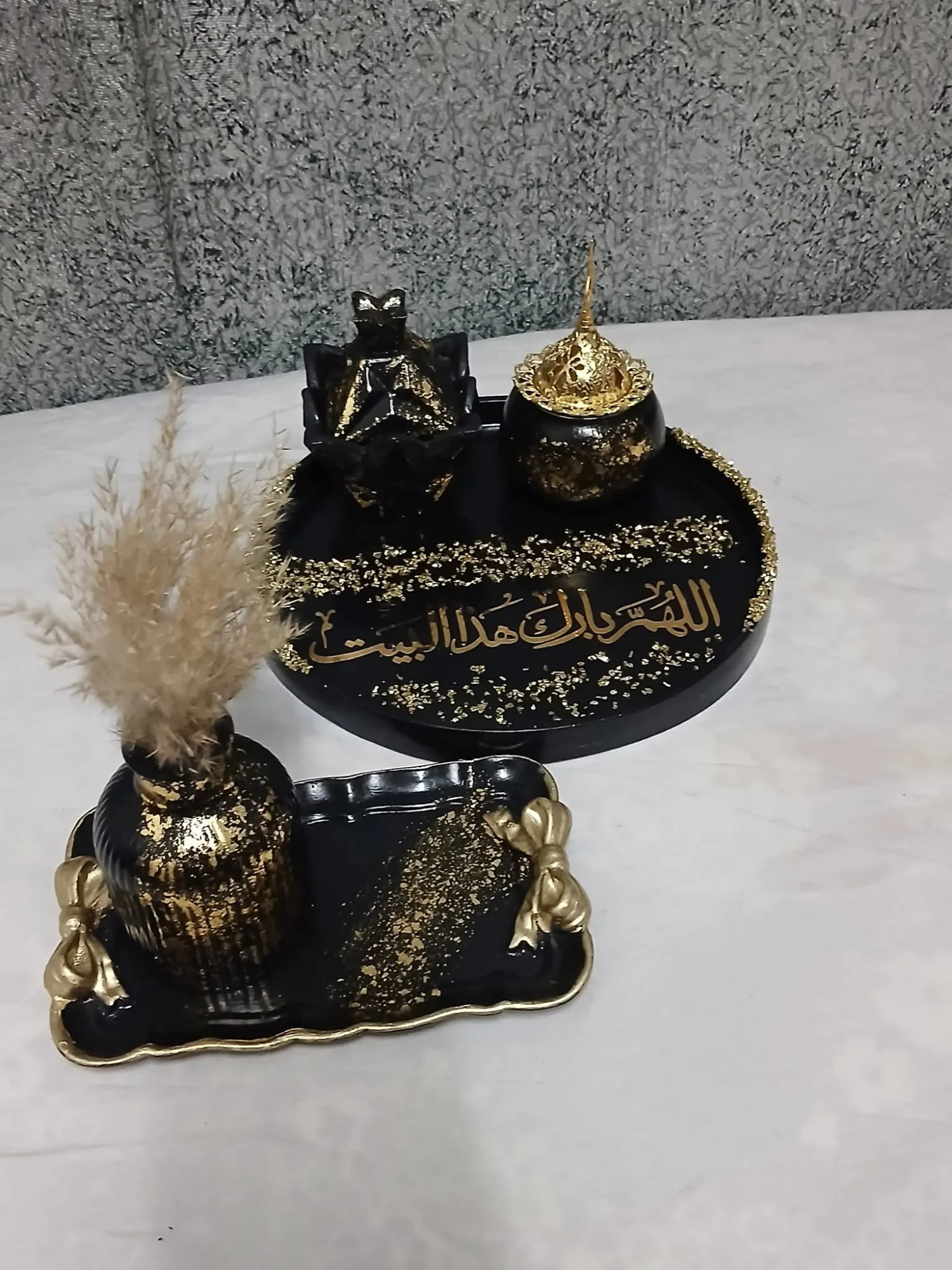 سنية جاهزة