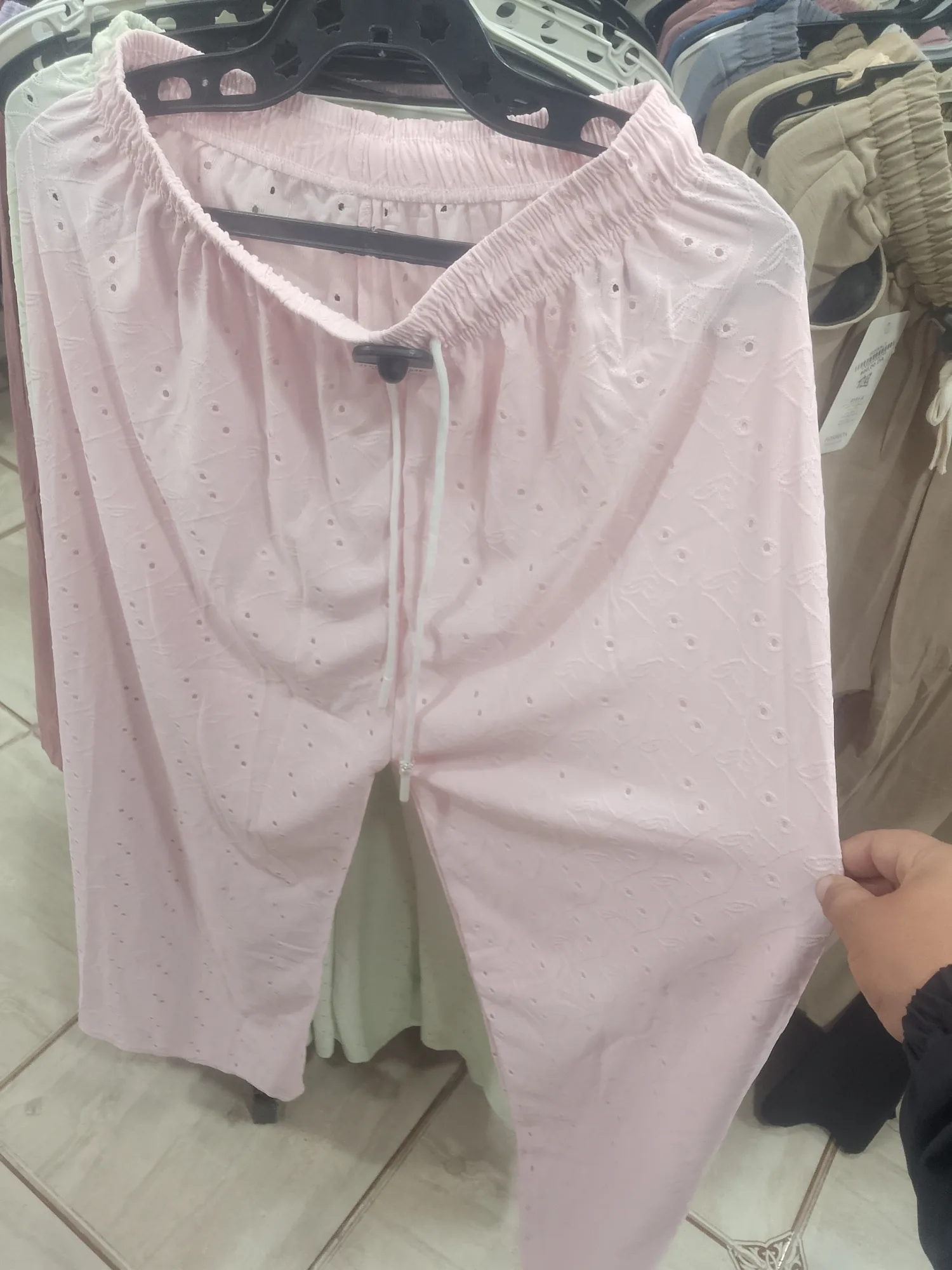سروال عريض