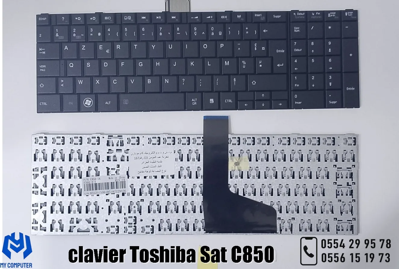 Clavier Toshiba Satellite C850