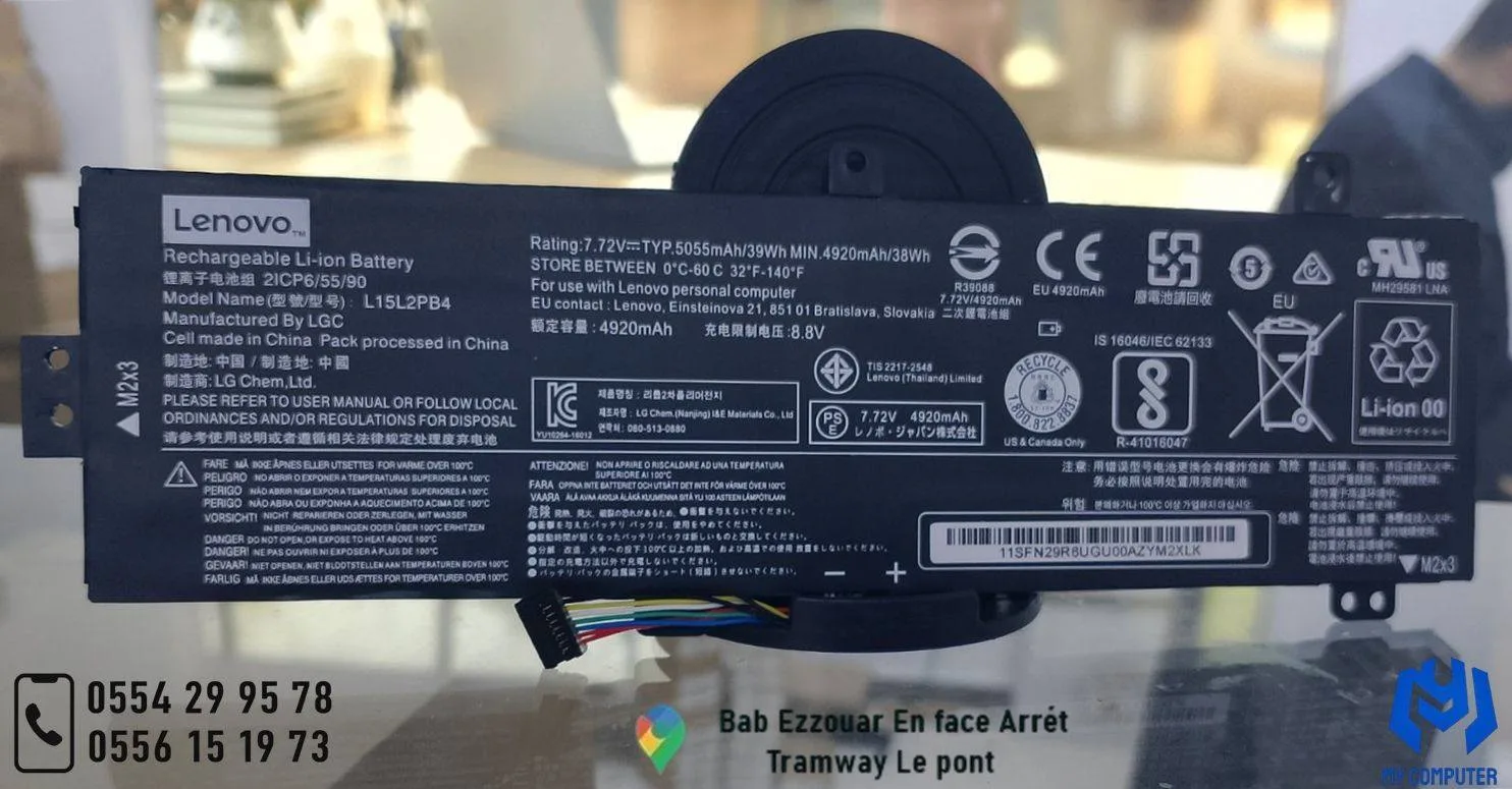 🔋 Batterie Originale Lenovo L15L2PB4 Pour Laptop Yoga 510-14ISK