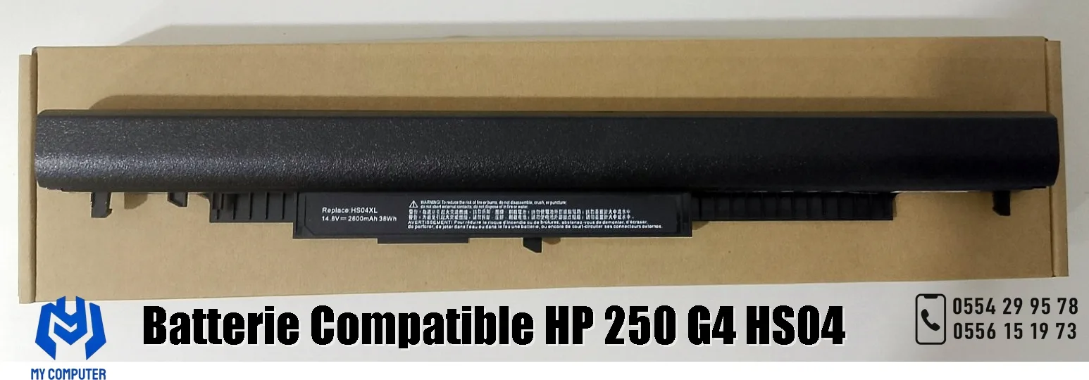 Batterie Compatible HP 250 G4 – HS04