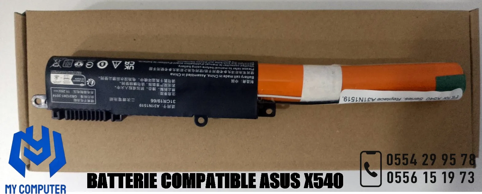 Batterie ASUS X540 / A31N1519